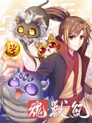 一日店长 神马影院在线经营综艺